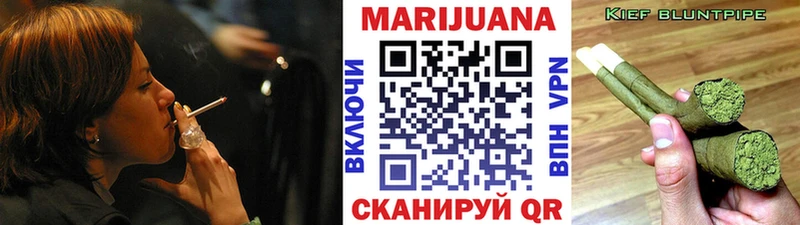 Где купить наркоту Курганинск Галлюциногенные грибы  КОКАИН  Мефедрон  КЕТАМИН  Гашиш  A-PVP  Каннабис 