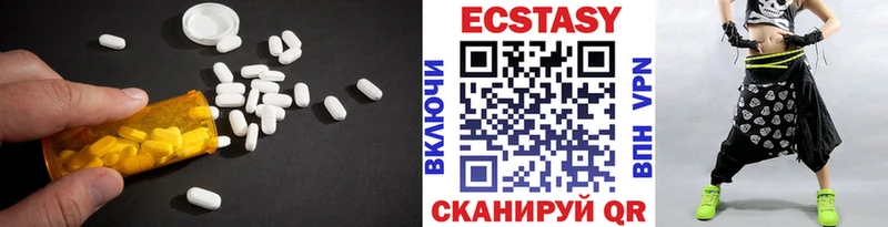 как найти закладки  Курганинск  ЭКСТАЗИ MDMA 
