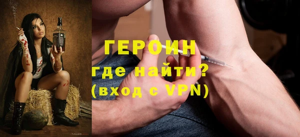 винт Балабаново