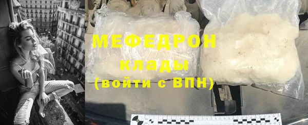 винт Балабаново