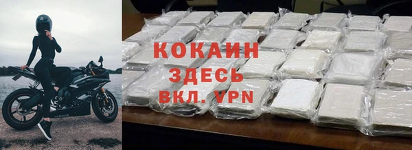 винт Балабаново