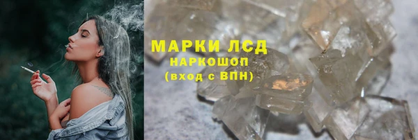 мефедрон VHQ Баксан