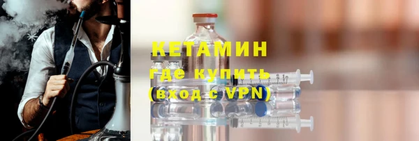 винт Балабаново