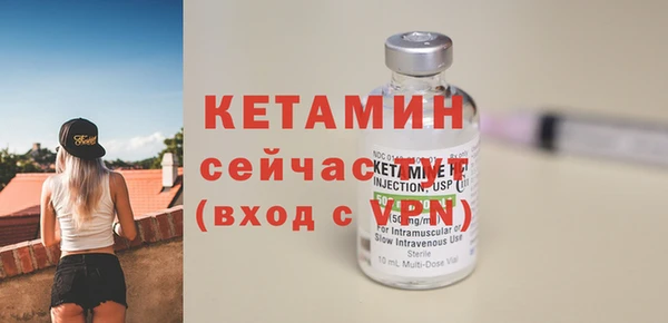 мефедрон VHQ Баксан