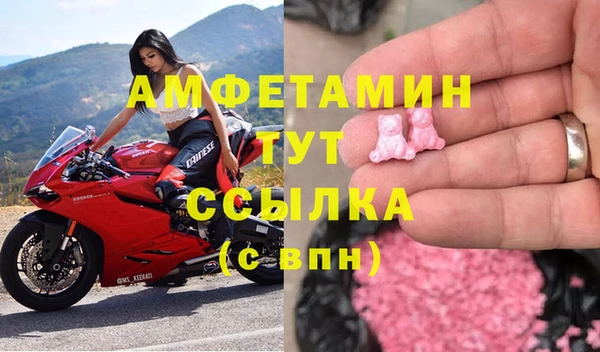 винт Балабаново