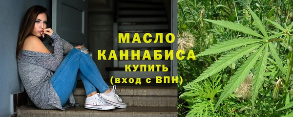 винт Балабаново