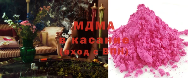 мефедрон VHQ Баксан