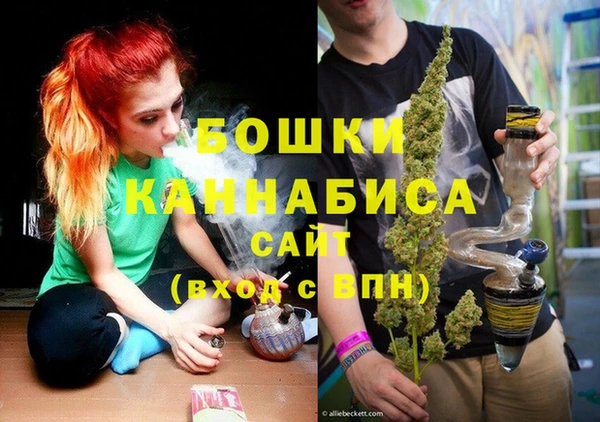 винт Балабаново