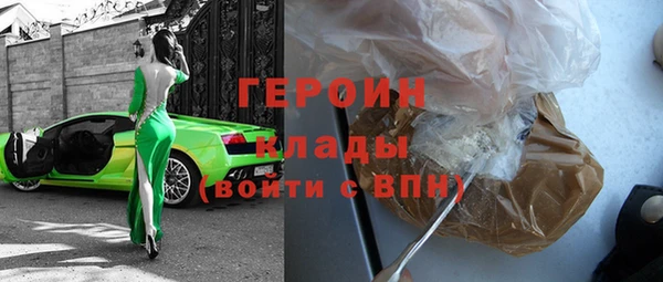 МДМА Нея