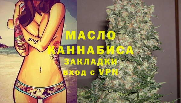 кокаин Медвежьегорск