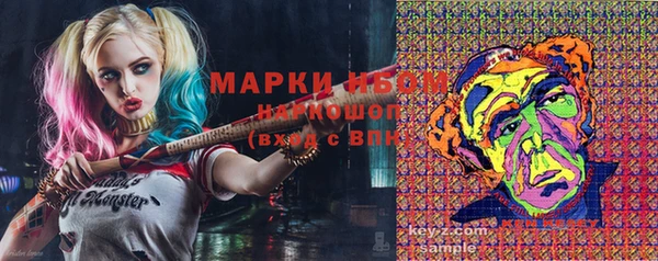 мефедрон VHQ Баксан